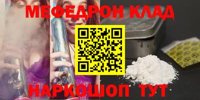 ГАЛЛЮЦИНОГЕННЫЕ ГРИБЫ Краснознаменск