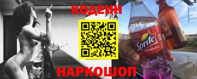 бошки Коммунар