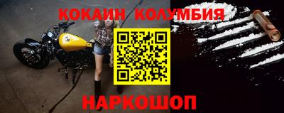 ГАЛЛЮЦИНОГЕННЫЕ ГРИБЫ Краснознаменск