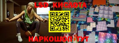 первитин Комсомольск-на-Амуре