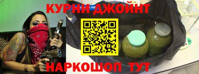 первитин Комсомольск-на-Амуре