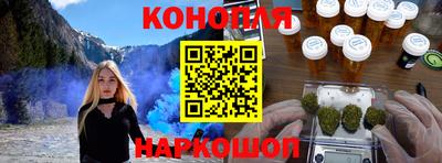 СК Краснодар