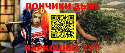 первитин Комсомольск-на-Амуре