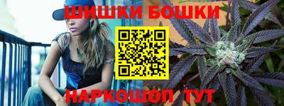 СК Краснодар