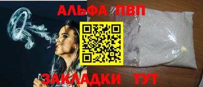 ГАЛЛЮЦИНОГЕННЫЕ ГРИБЫ Краснознаменск
