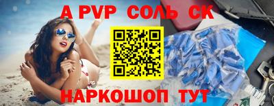 ГАЛЛЮЦИНОГЕННЫЕ ГРИБЫ Краснознаменск