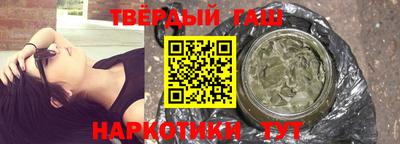 СК Краснодар