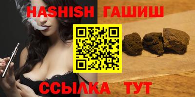 СК Краснодар