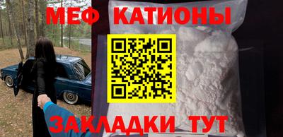 СК Краснодар