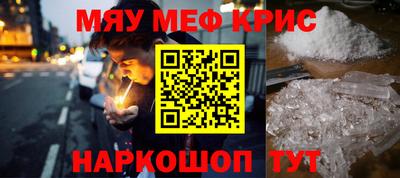 СК Краснодар